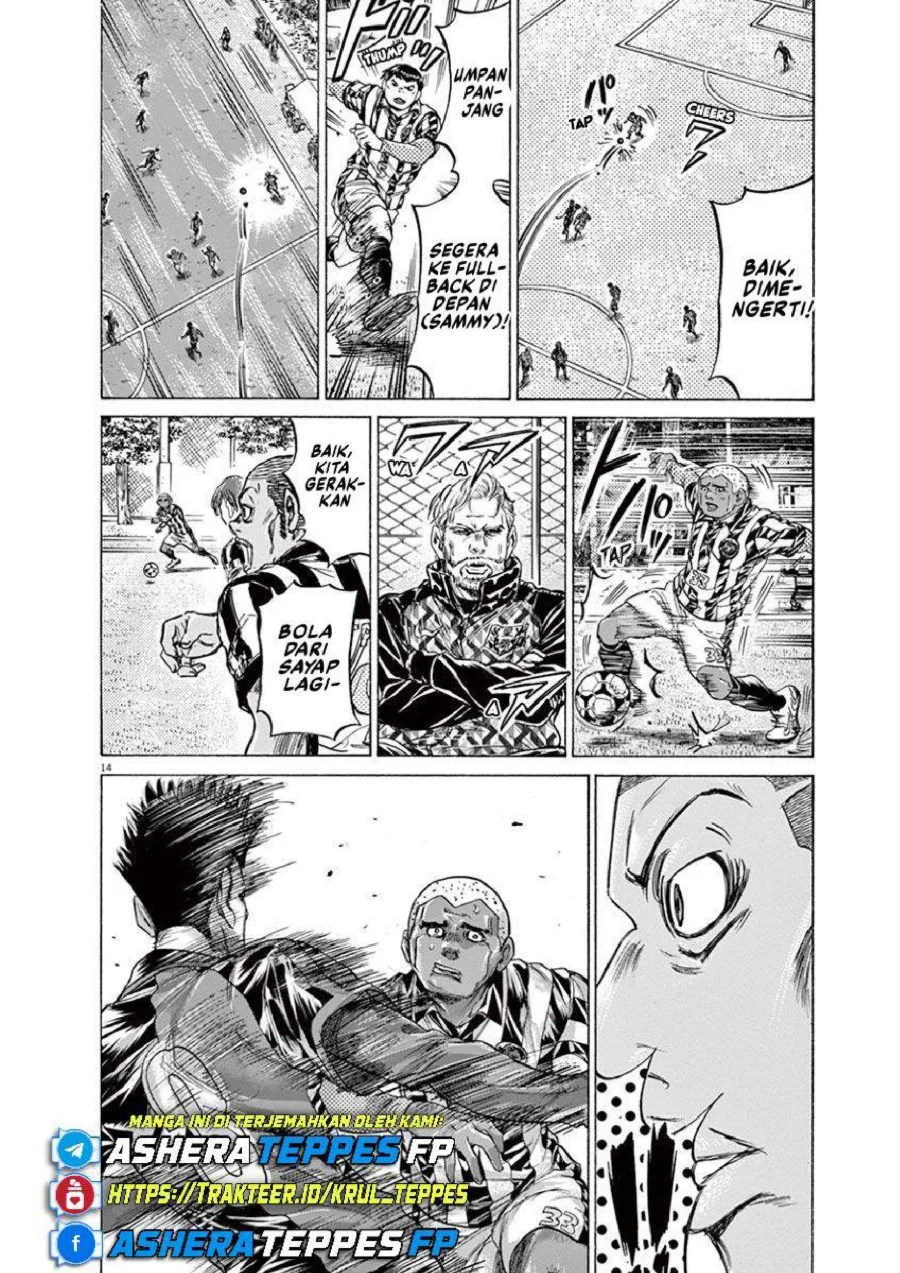 Chapter 226 - halaman 16