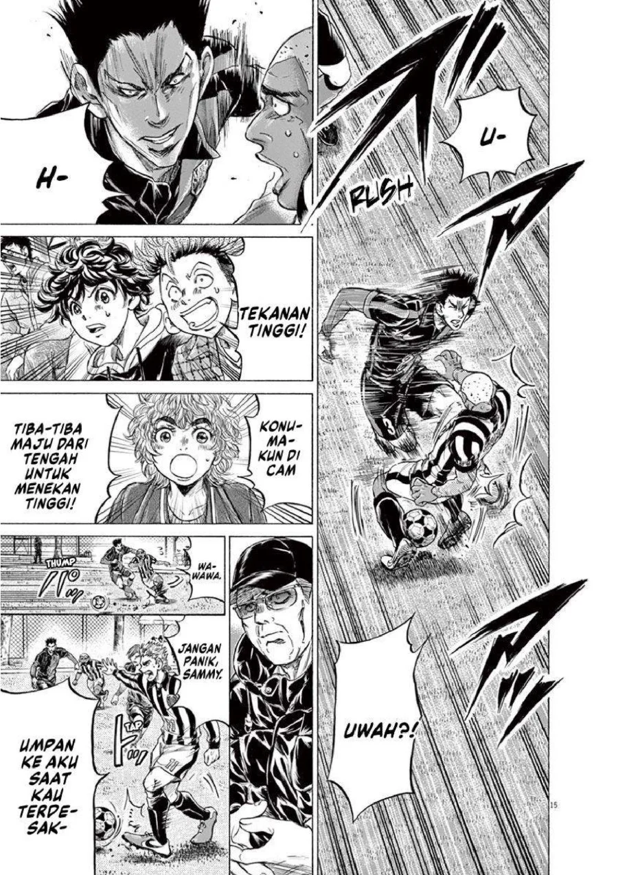 Chapter 226 - halaman 17