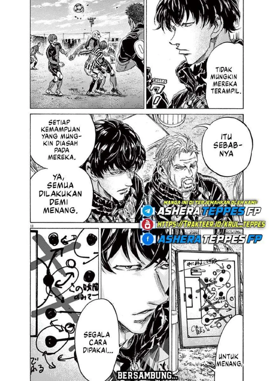 Chapter 226 - halaman 20