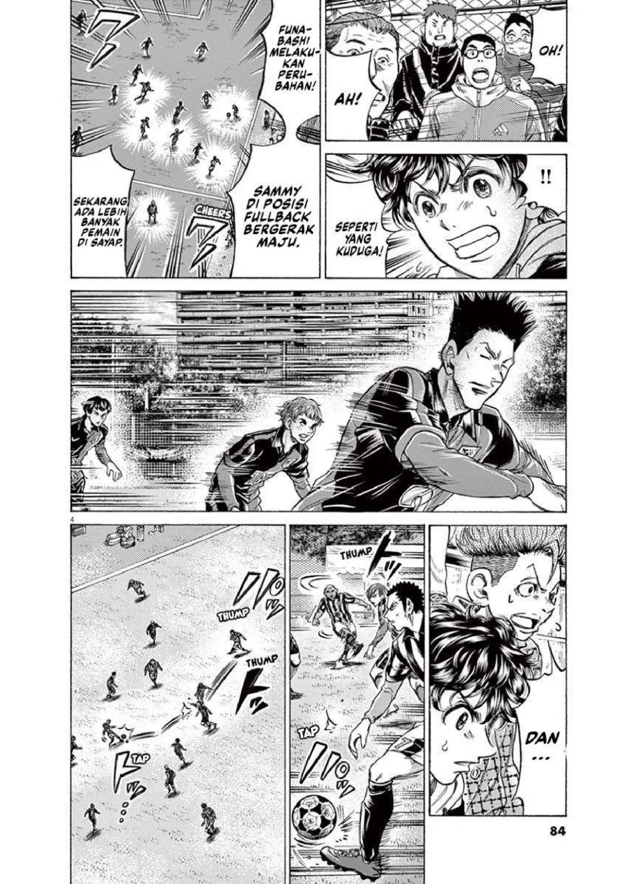 Chapter 226 - halaman 6