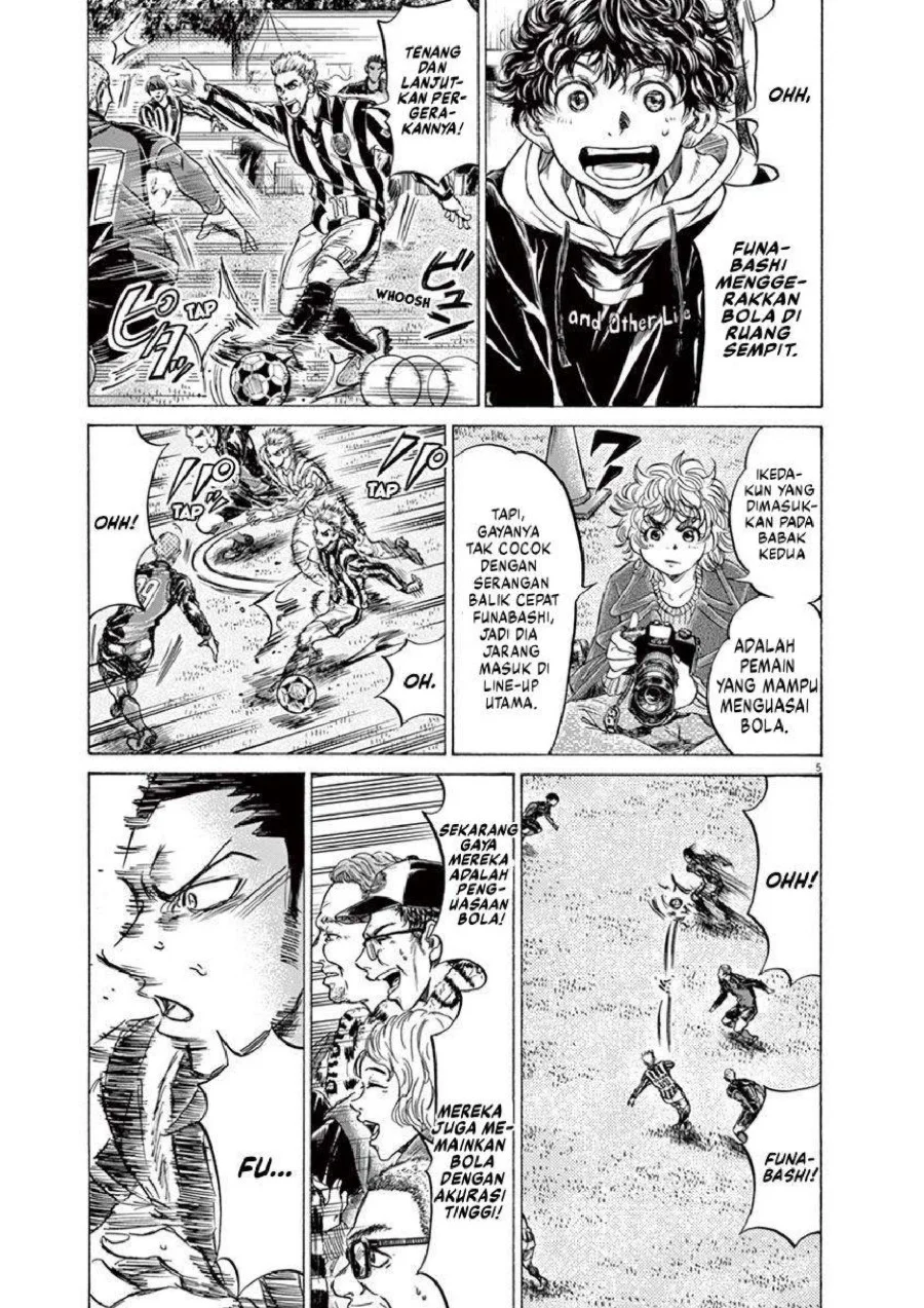 Chapter 226 - halaman 7