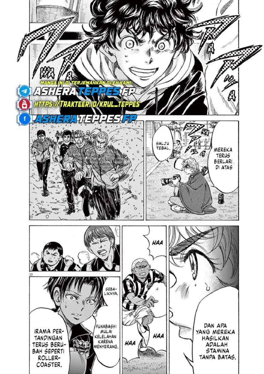 Chapter 227 - halaman 12