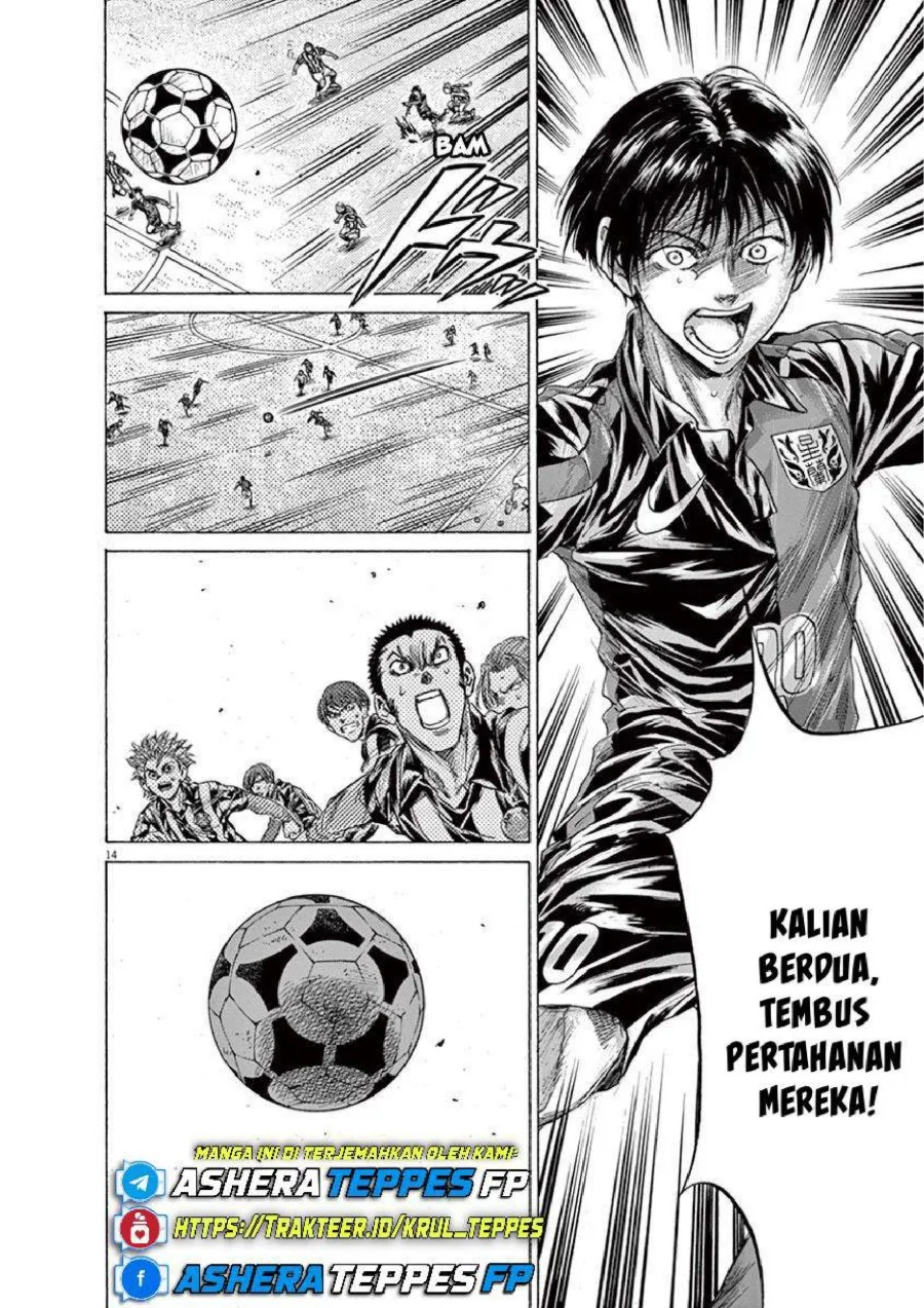 Chapter 227 - halaman 16