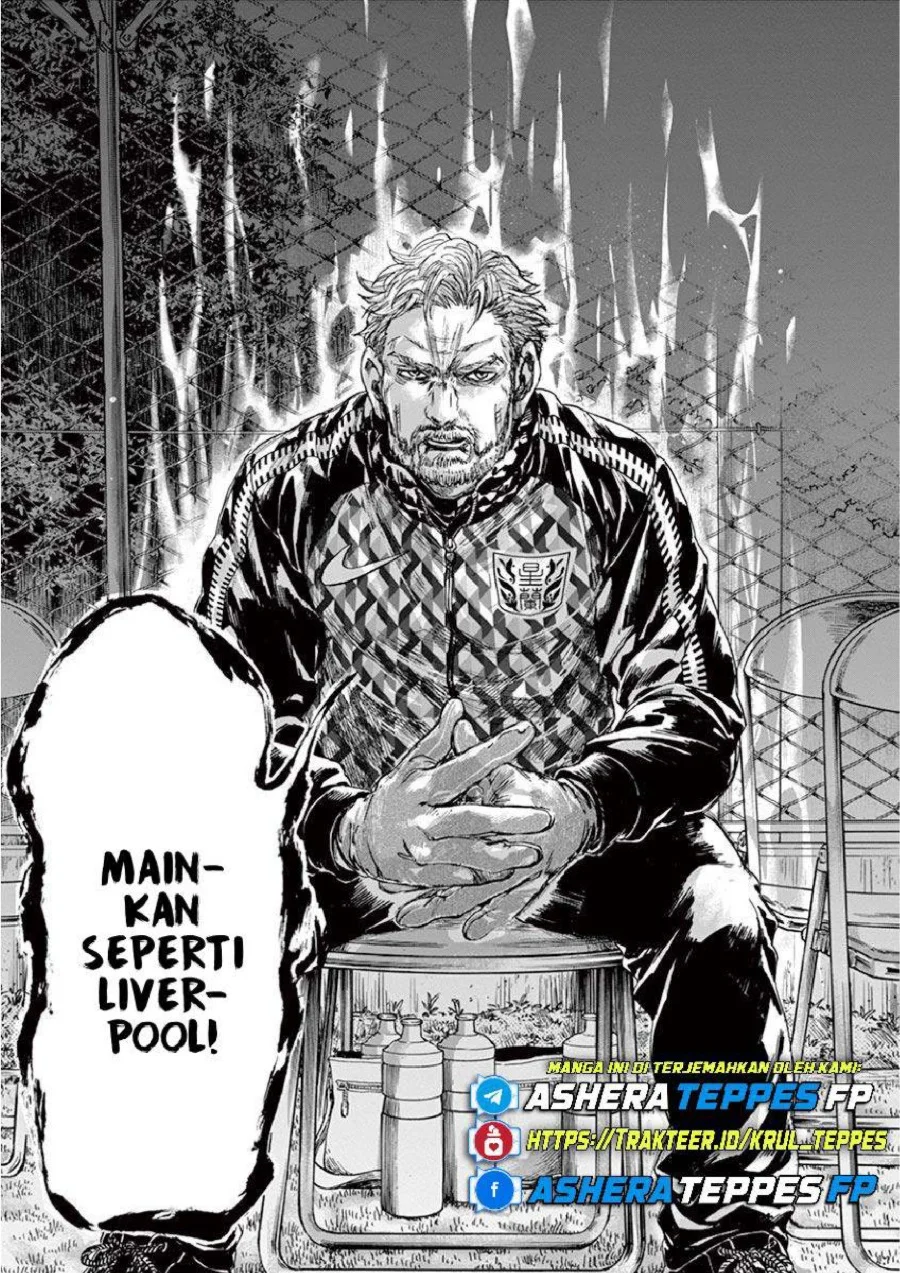 Chapter 227 - halaman 19