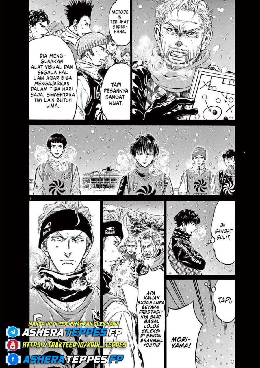Chapter 227 - halaman 6