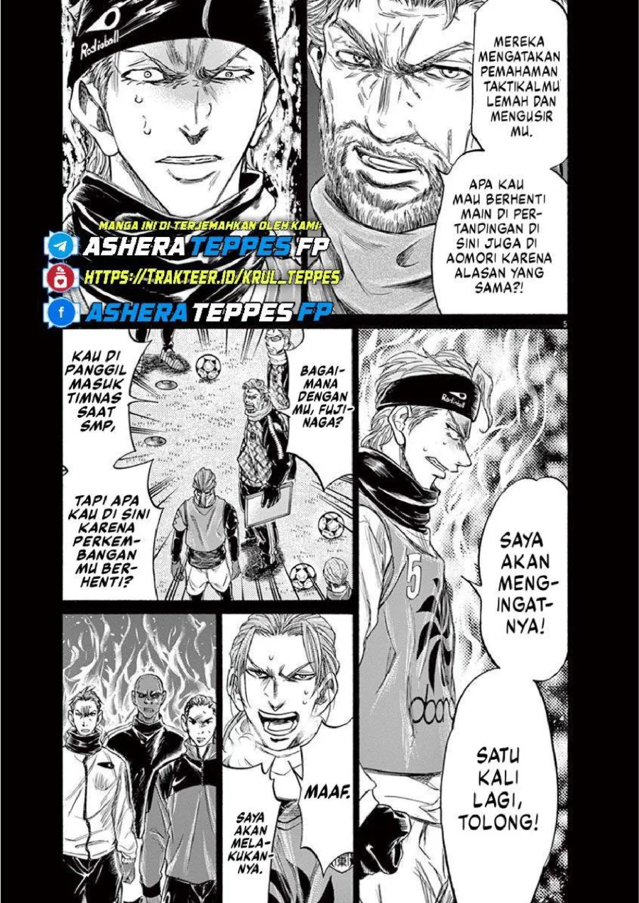 Chapter 227 - halaman 7