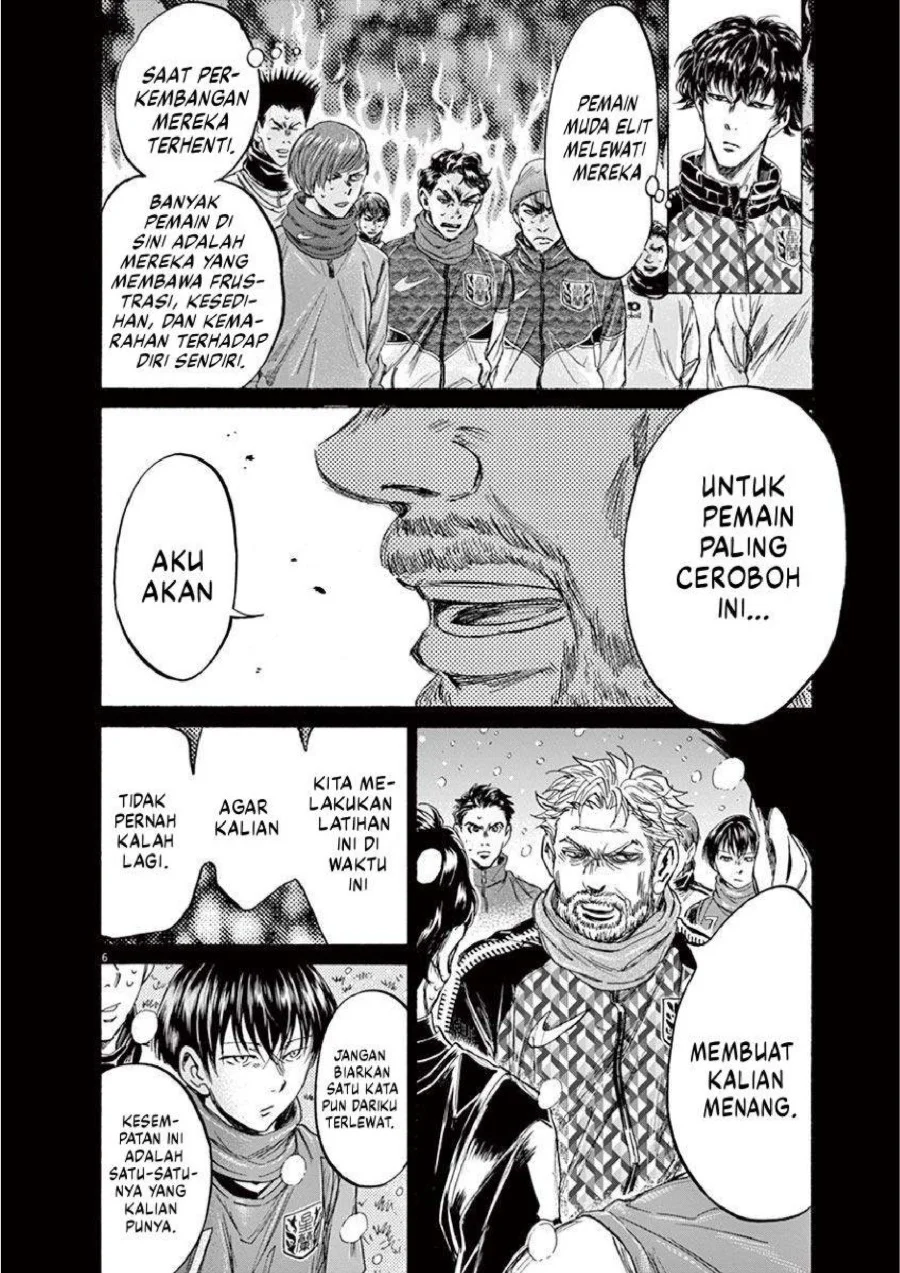 Chapter 227 - halaman 8