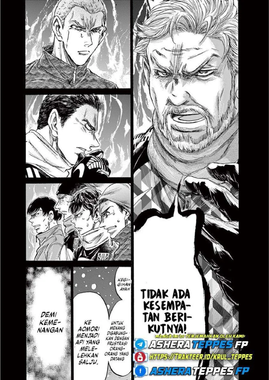 Chapter 227 - halaman 9