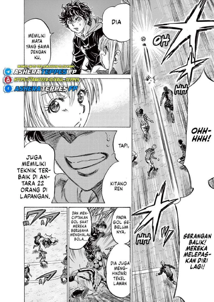 Chapter 228 - halaman 12