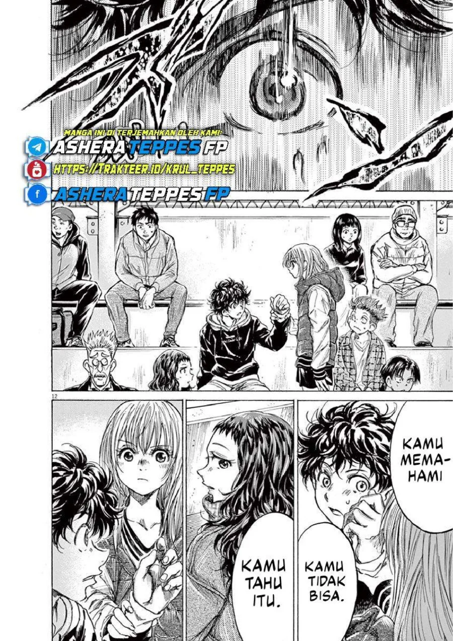 Chapter 228 - halaman 14