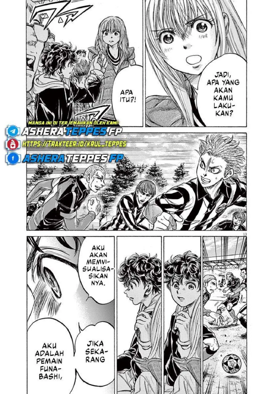 Chapter 228 - halaman 15