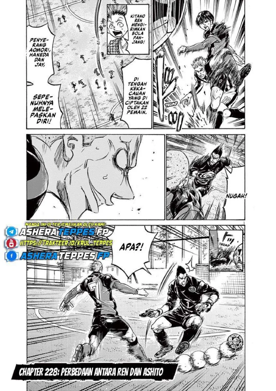 Chapter 228 - halaman 3