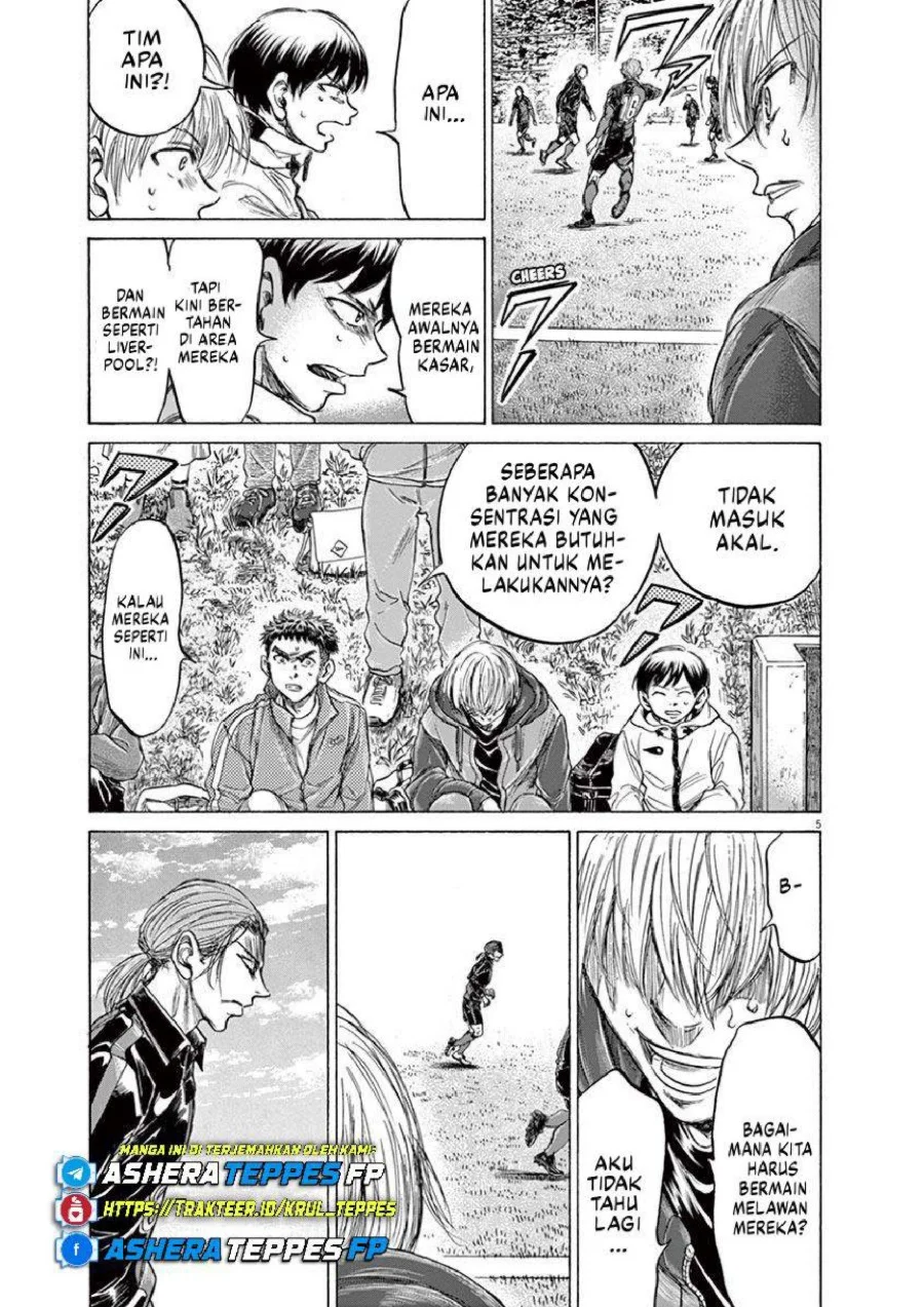 Chapter 228 - halaman 7