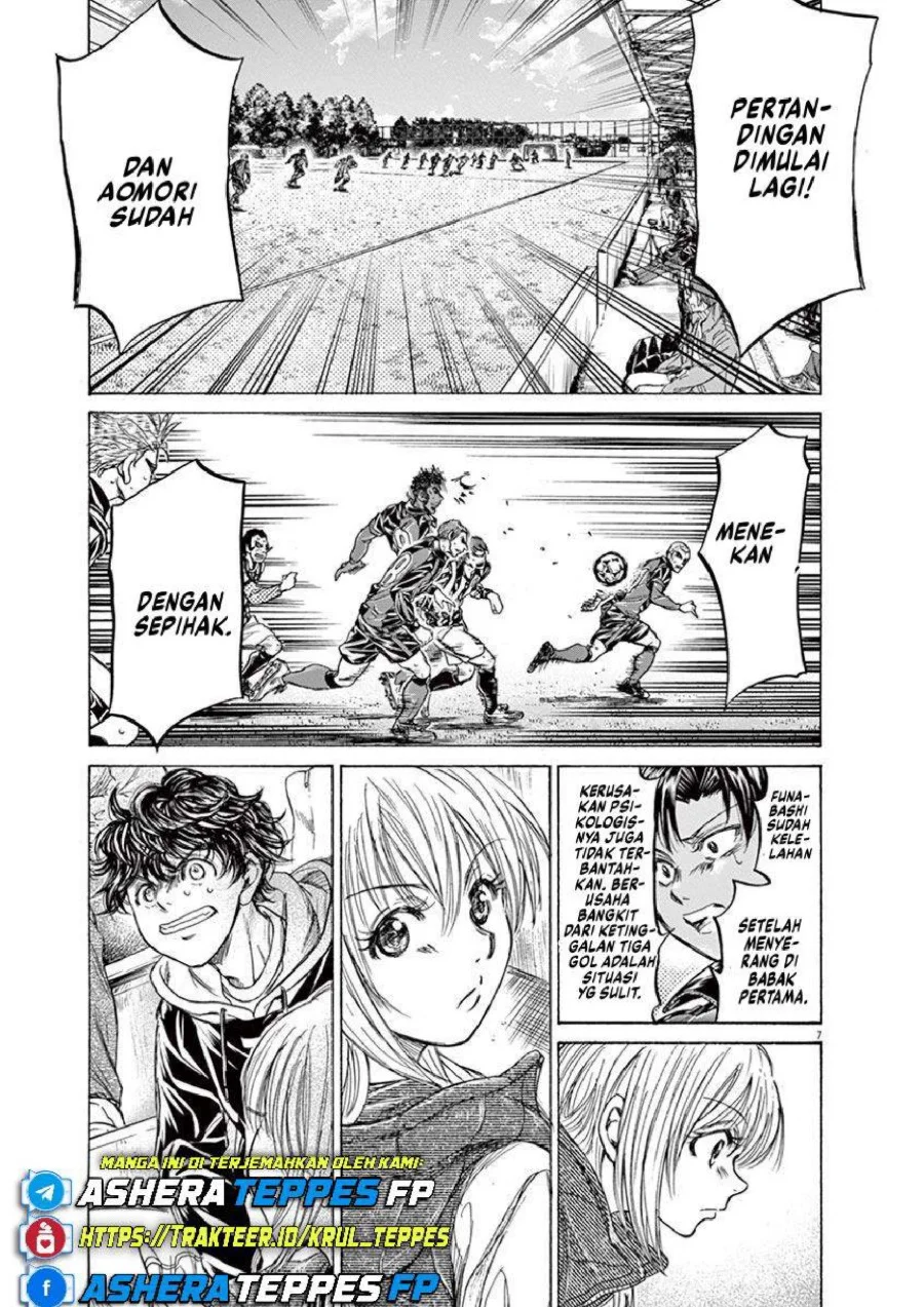Chapter 228 - halaman 9