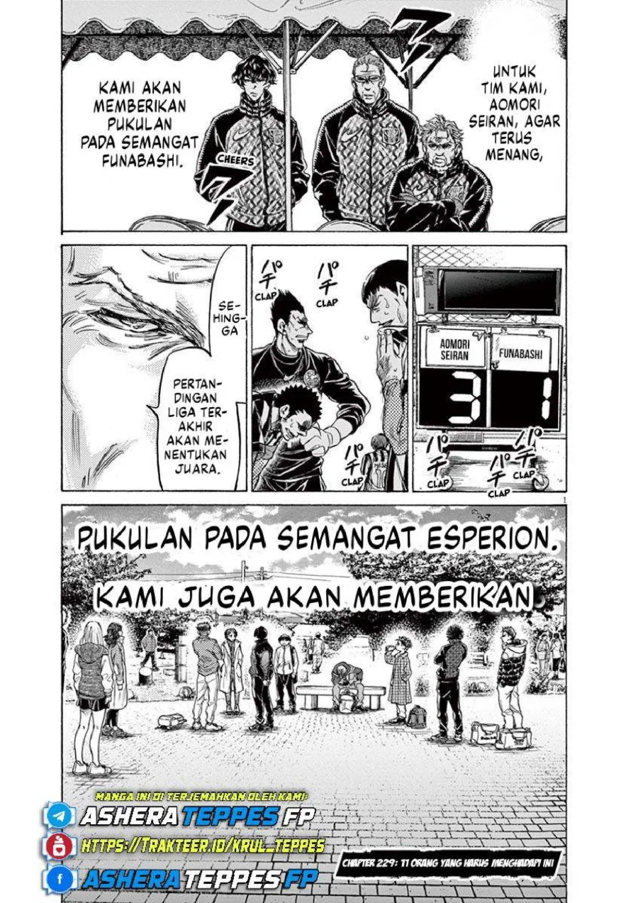 Chapter 229 - halaman 3