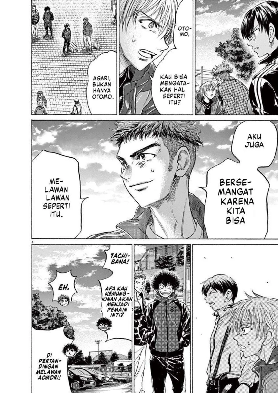 Chapter 229 - halaman 6