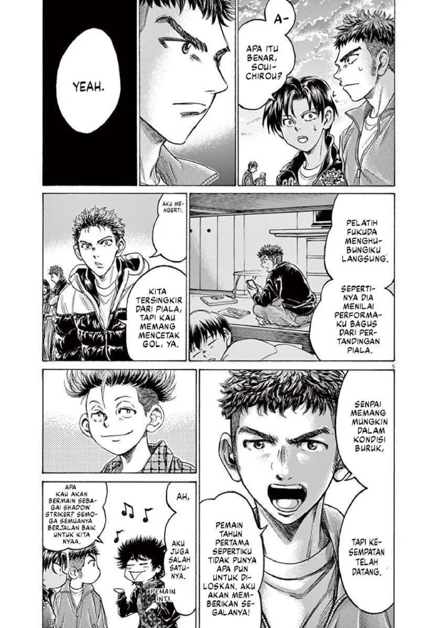 Chapter 229 - halaman 7