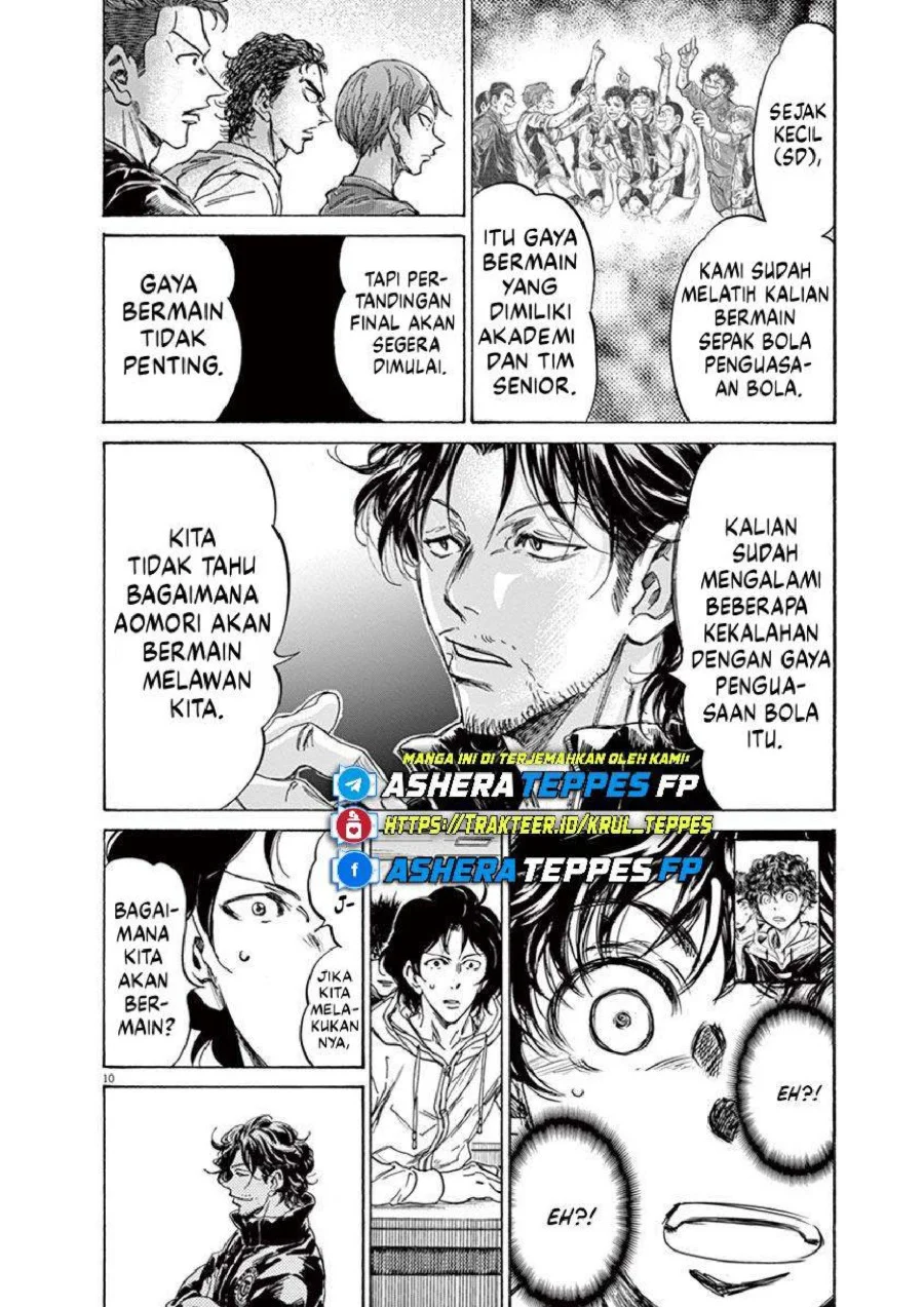 Chapter 230 - halaman 11