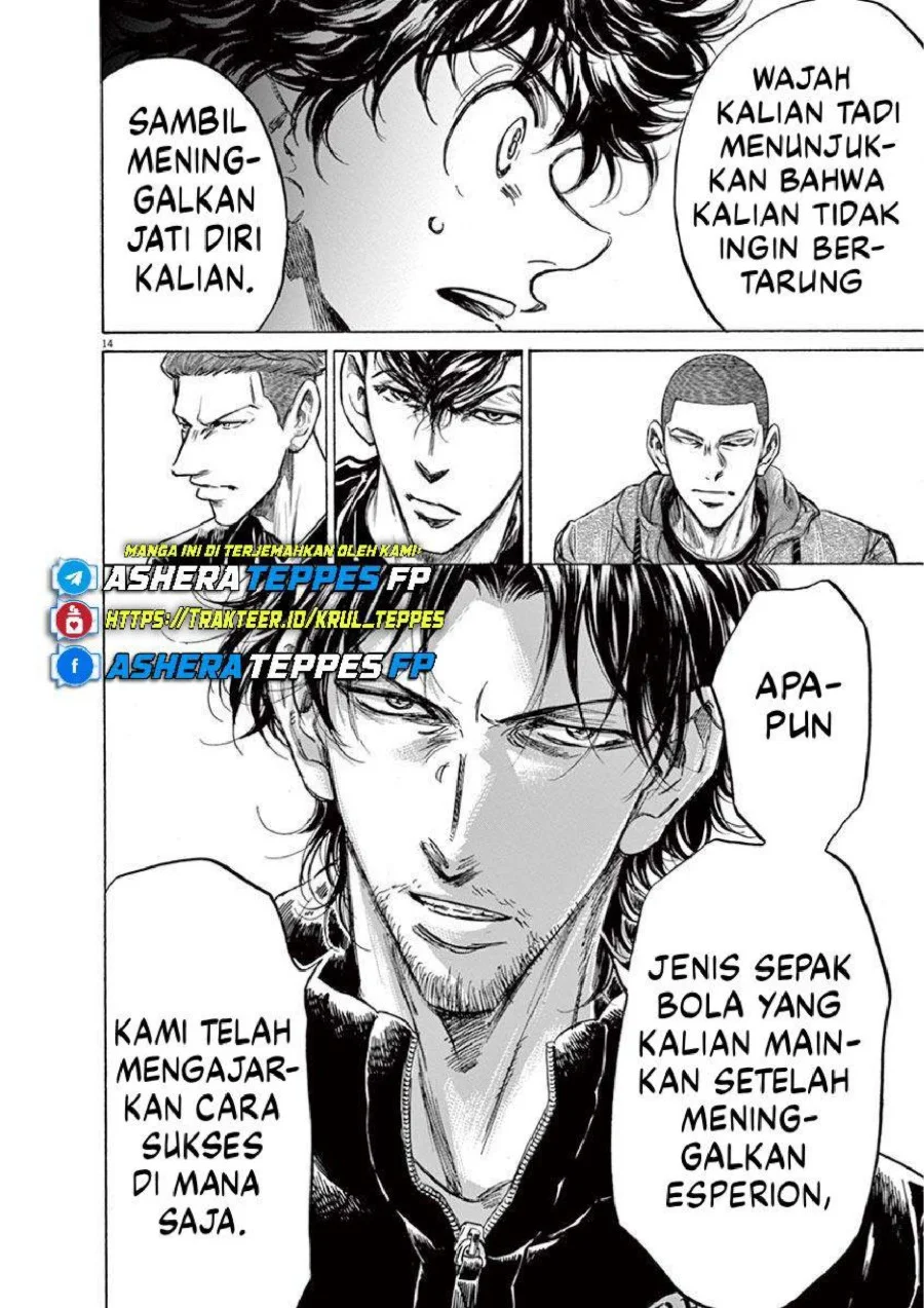 Chapter 230 - halaman 15