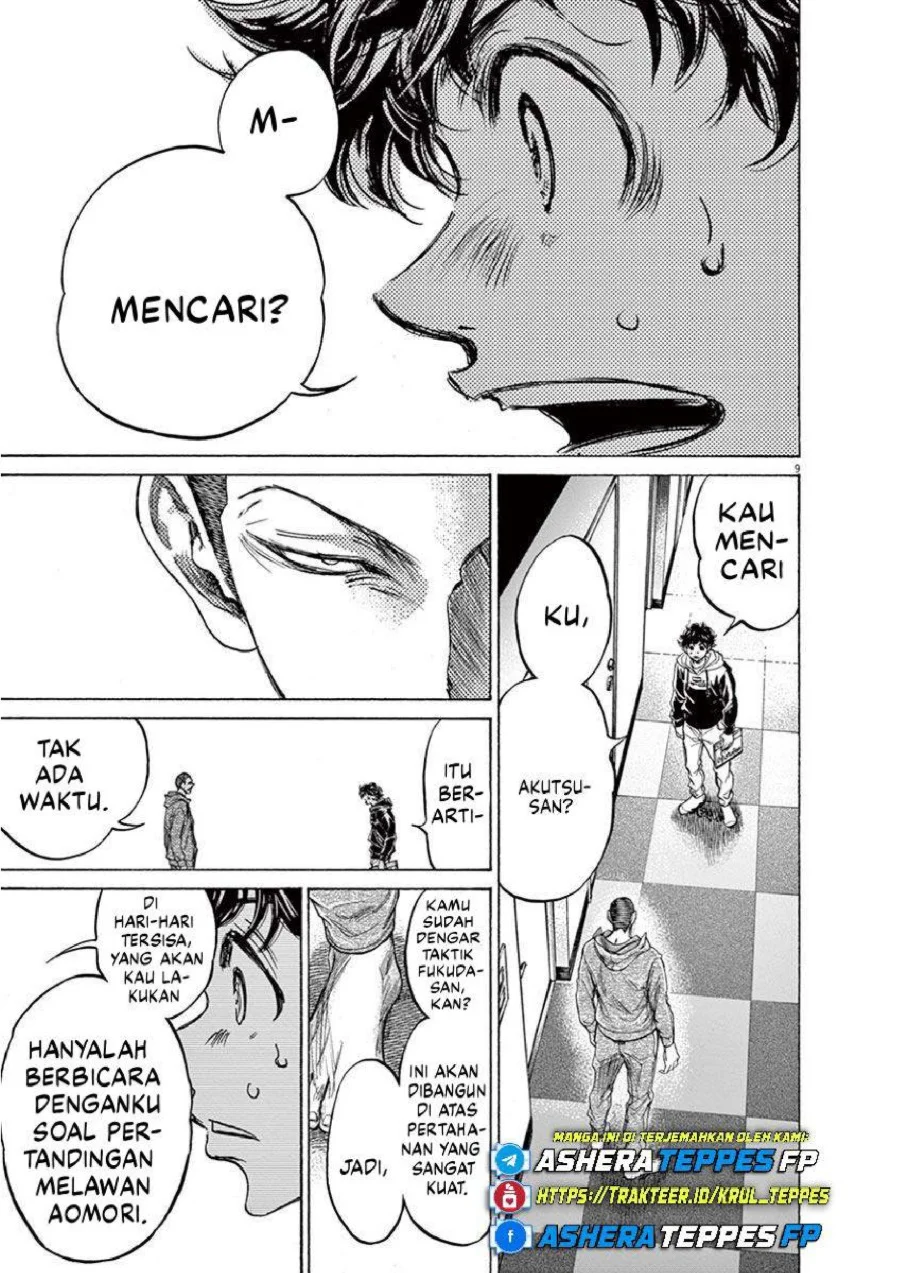 Chapter 231 - halaman 11