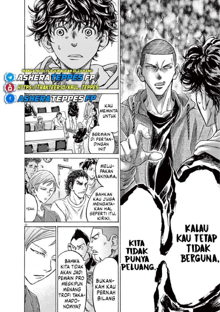 Chapter 231 - halaman 12