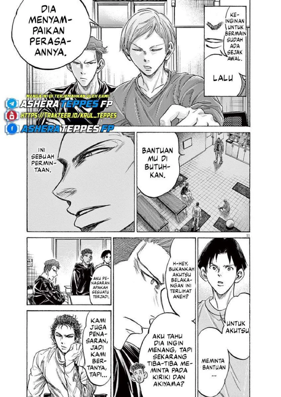 Chapter 231 - halaman 13