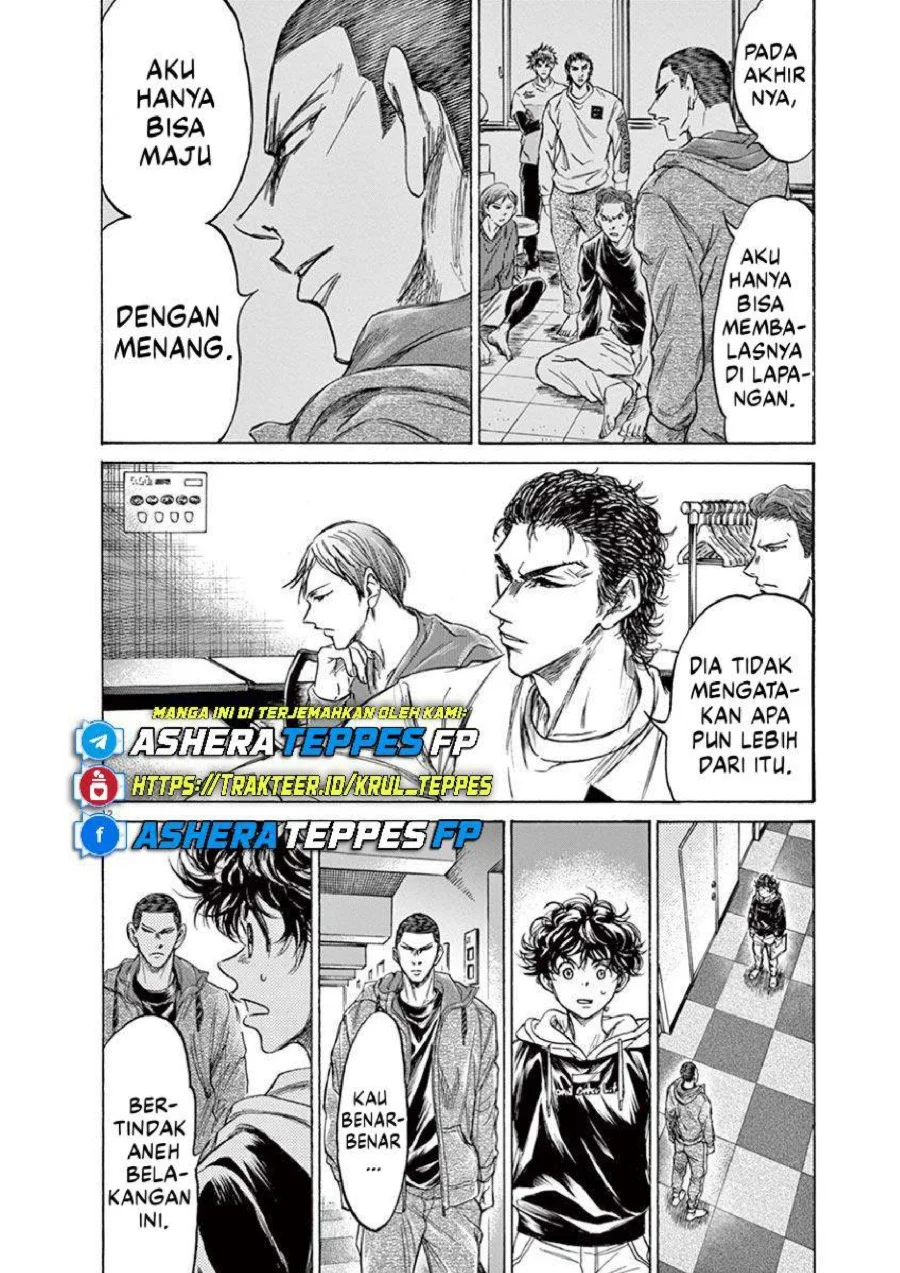 Chapter 231 - halaman 14
