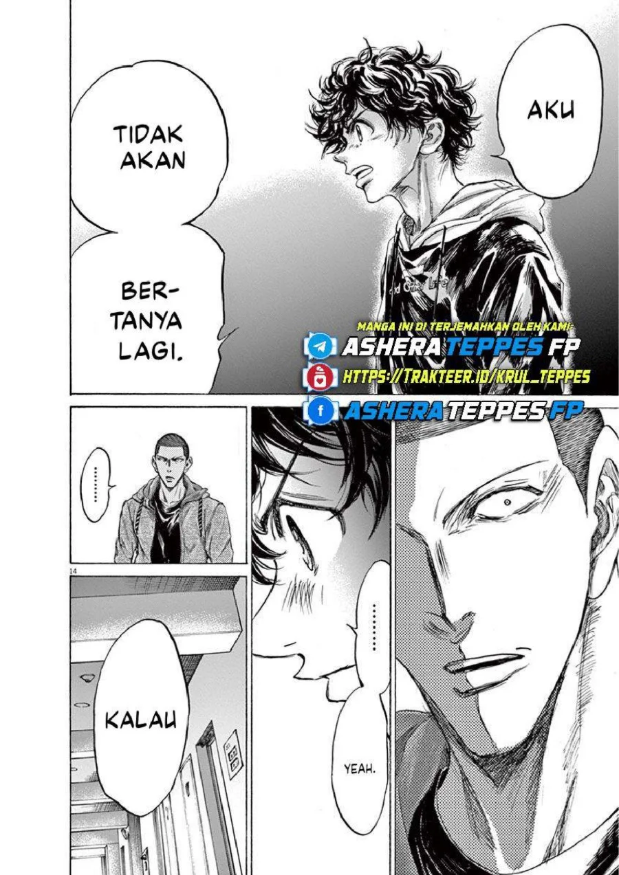 Chapter 231 - halaman 16