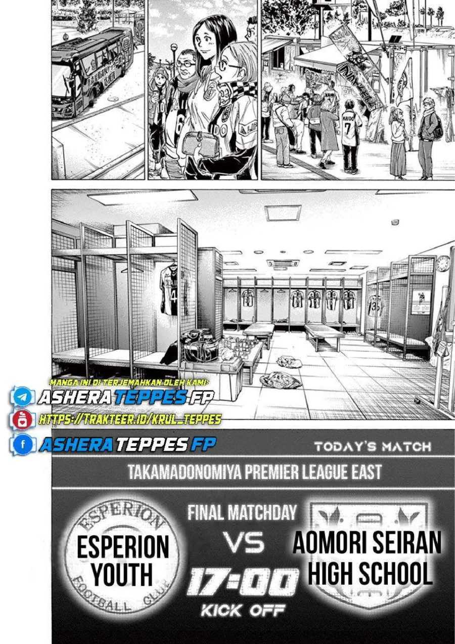 Chapter 231 - halaman 19