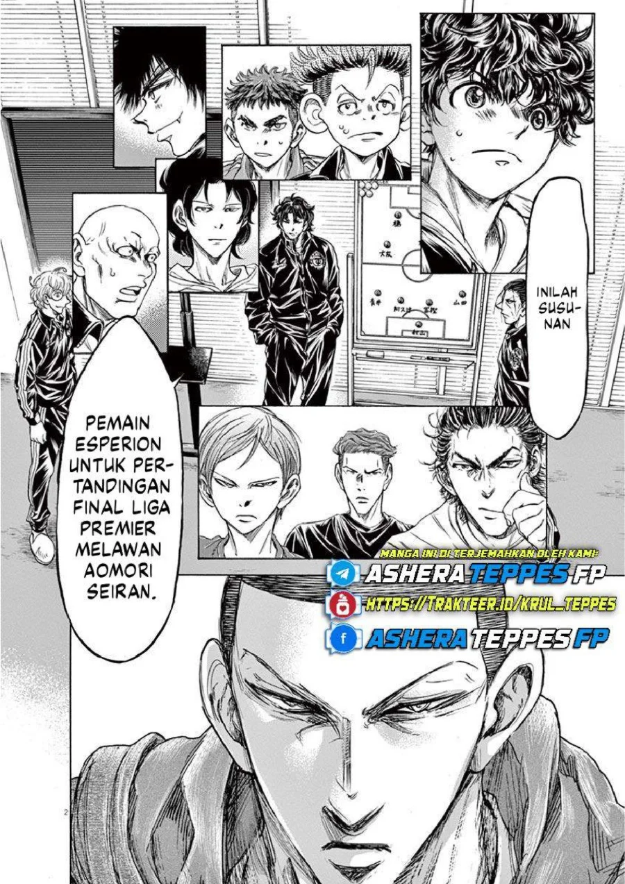 Chapter 231 - halaman 4