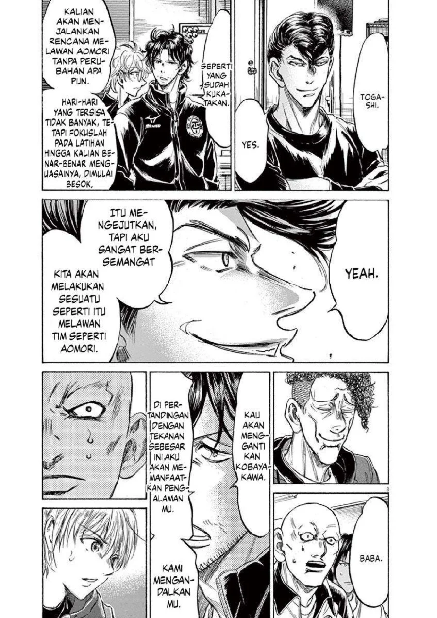 Chapter 231 - halaman 5