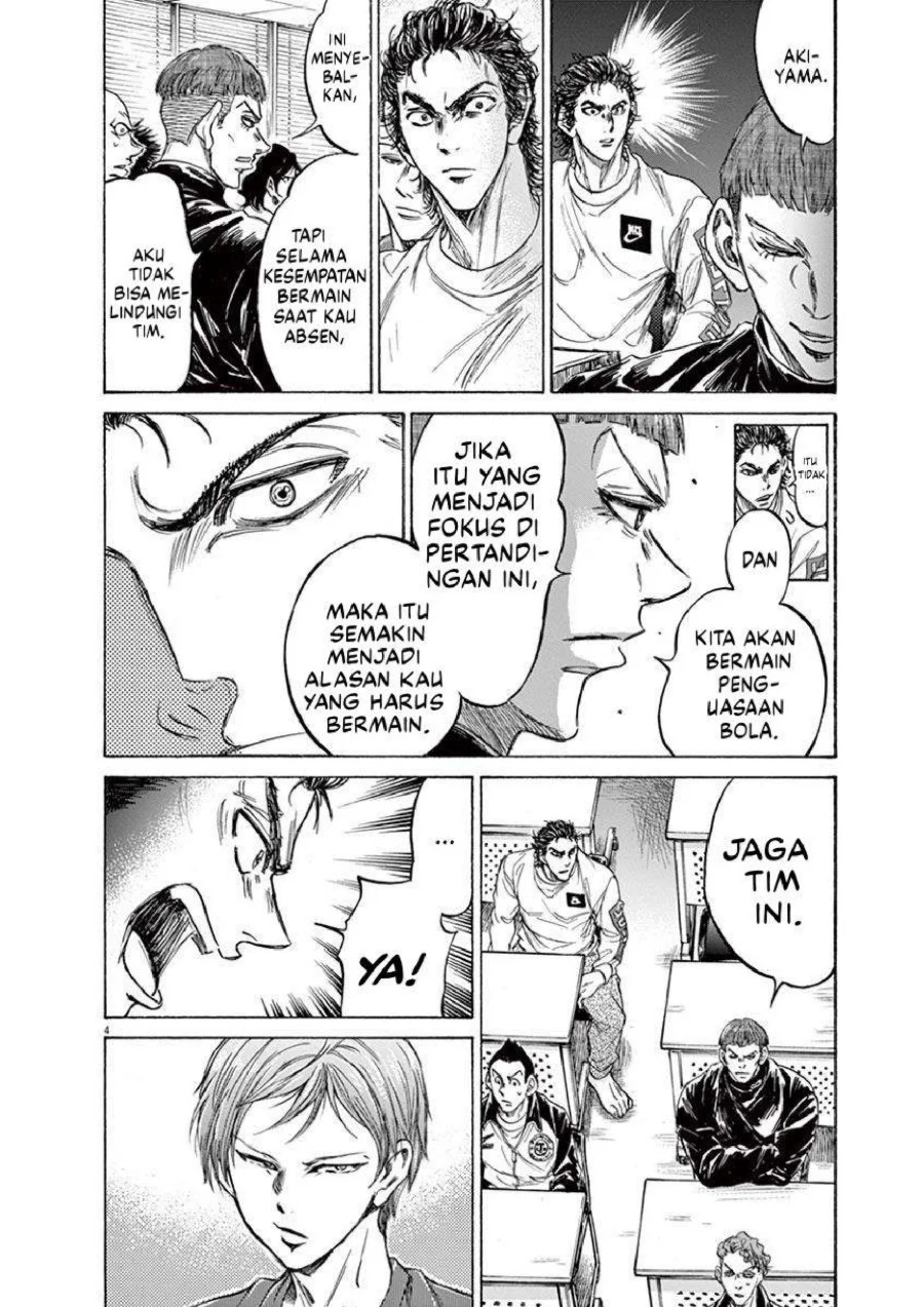Chapter 231 - halaman 6