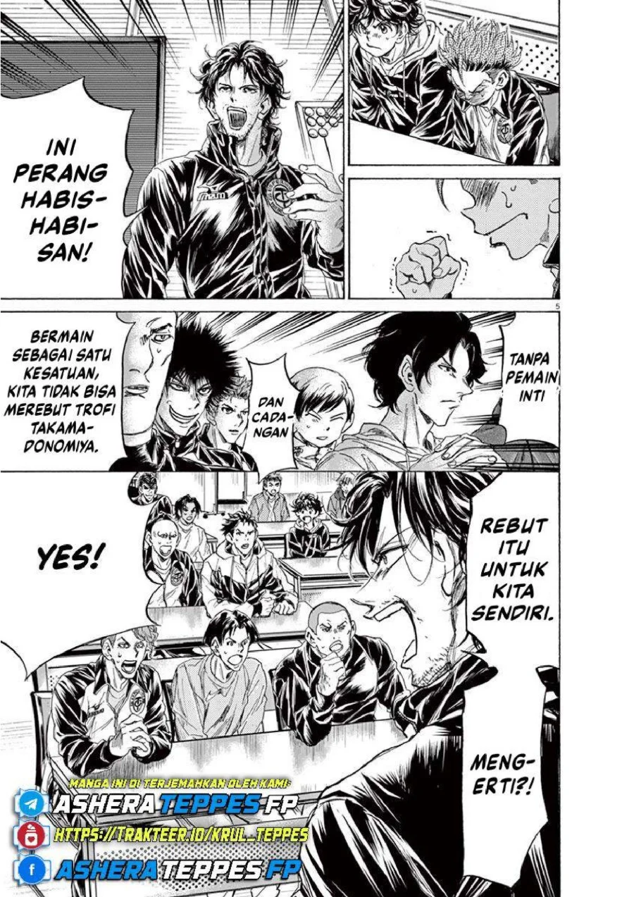 Chapter 231 - halaman 7