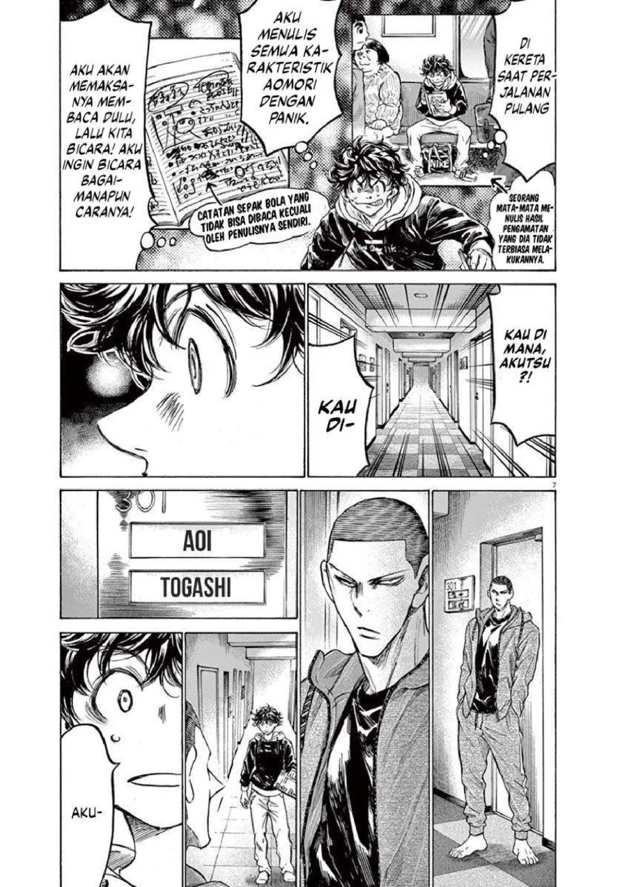 Chapter 231 - halaman 9