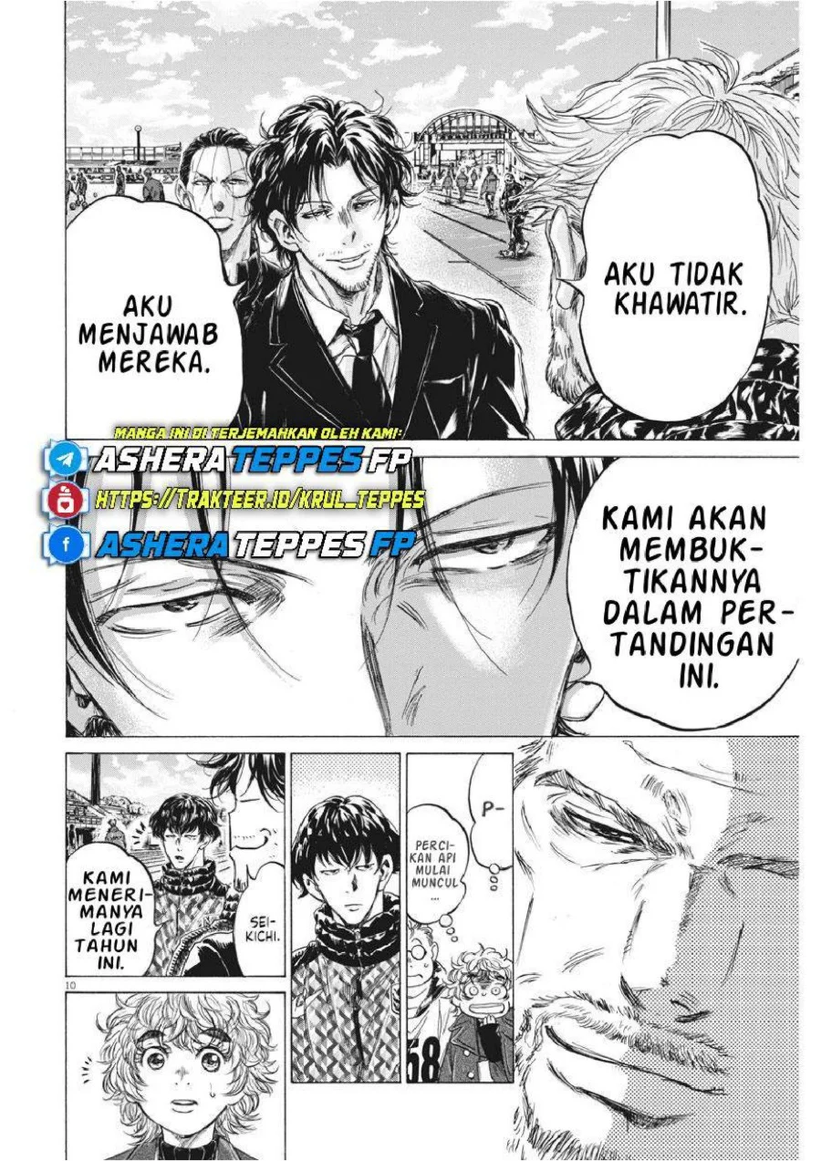 Chapter 232 - halaman 11