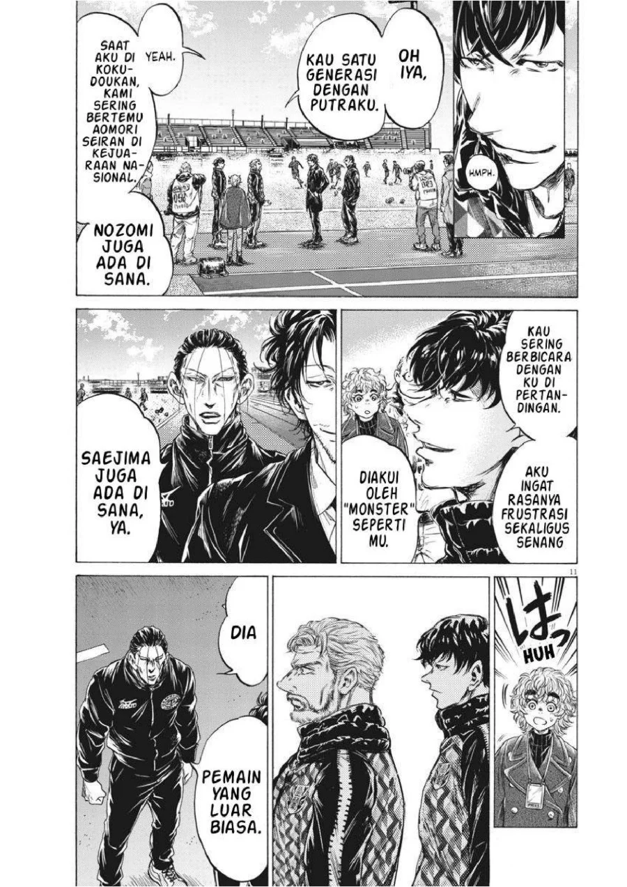 Chapter 232 - halaman 12