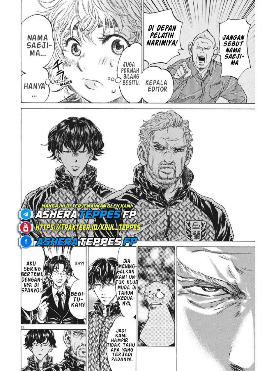 Chapter 232 - halaman 13
