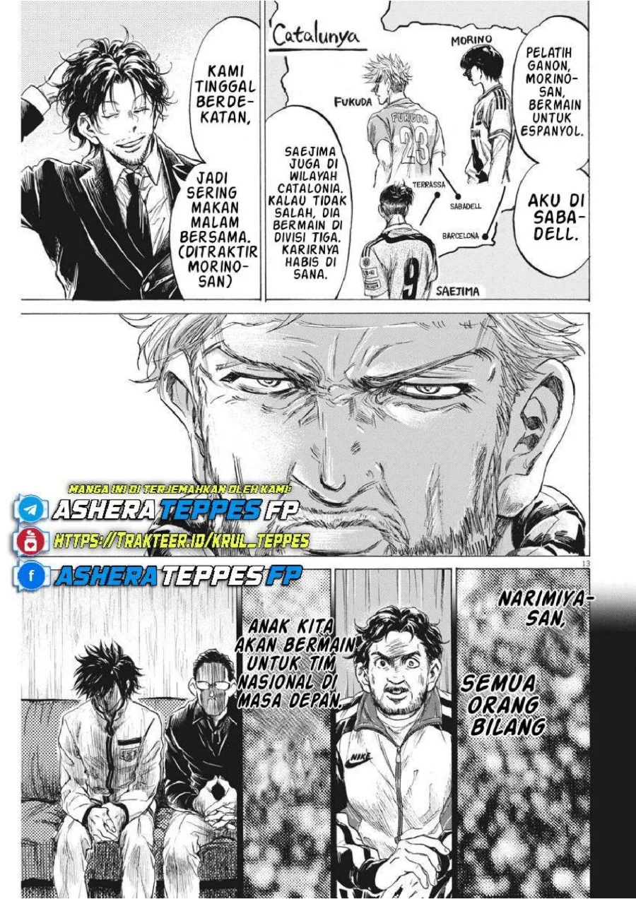 Chapter 232 - halaman 14