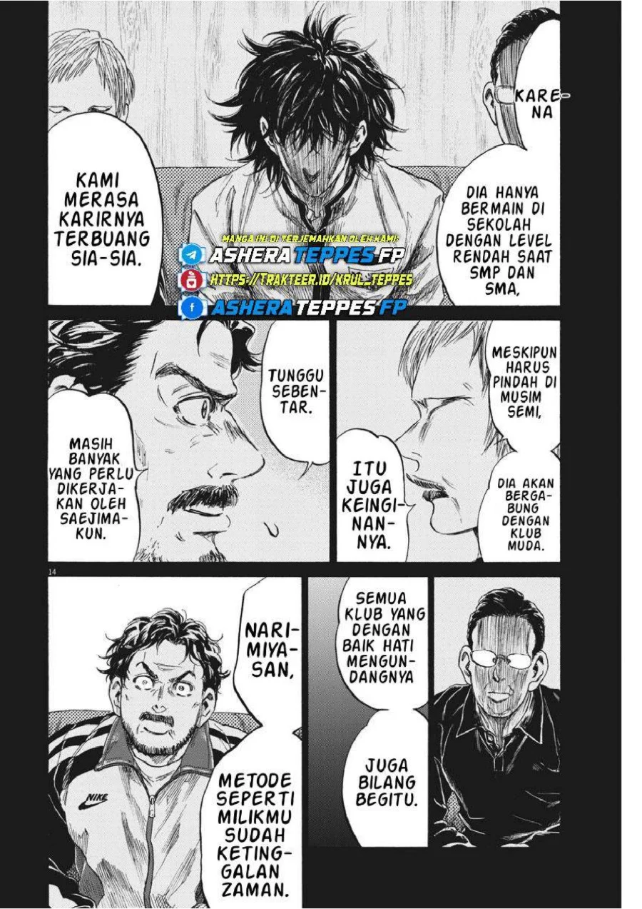 Chapter 232 - halaman 15