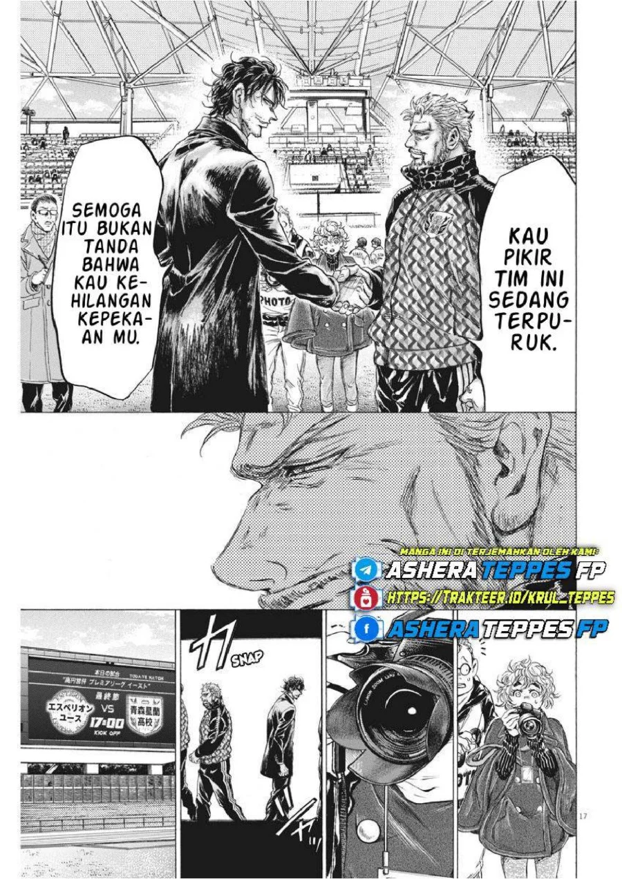 Chapter 232 - halaman 18