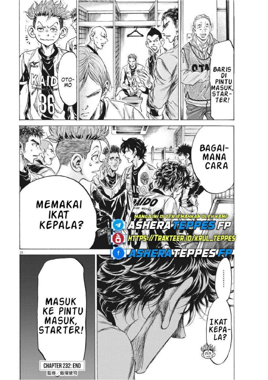 Chapter 232 - halaman 19