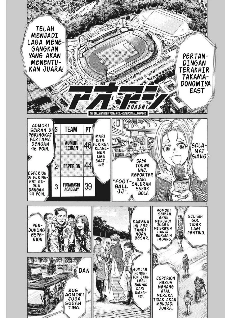 Chapter 232 - halaman 3