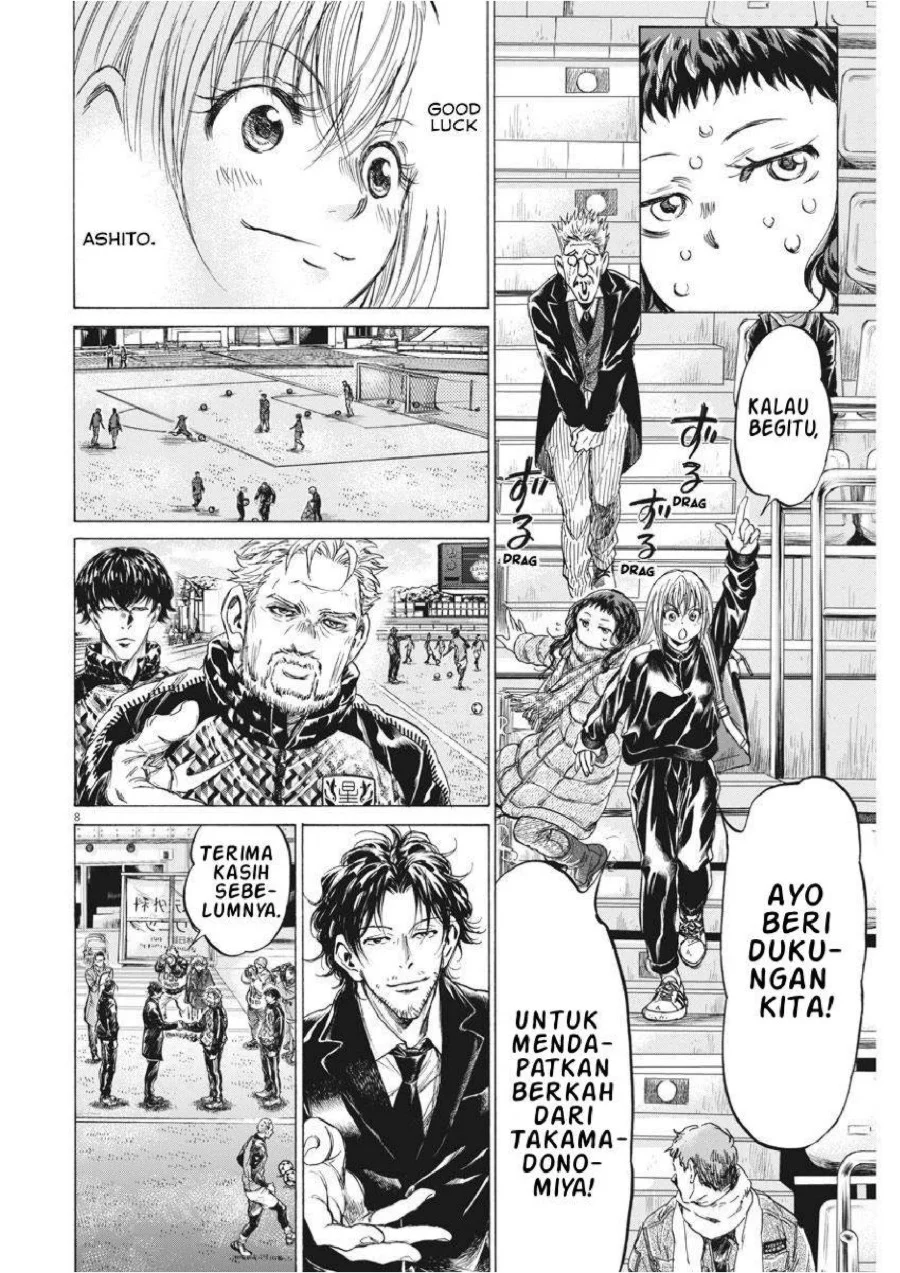 Chapter 232 - halaman 9