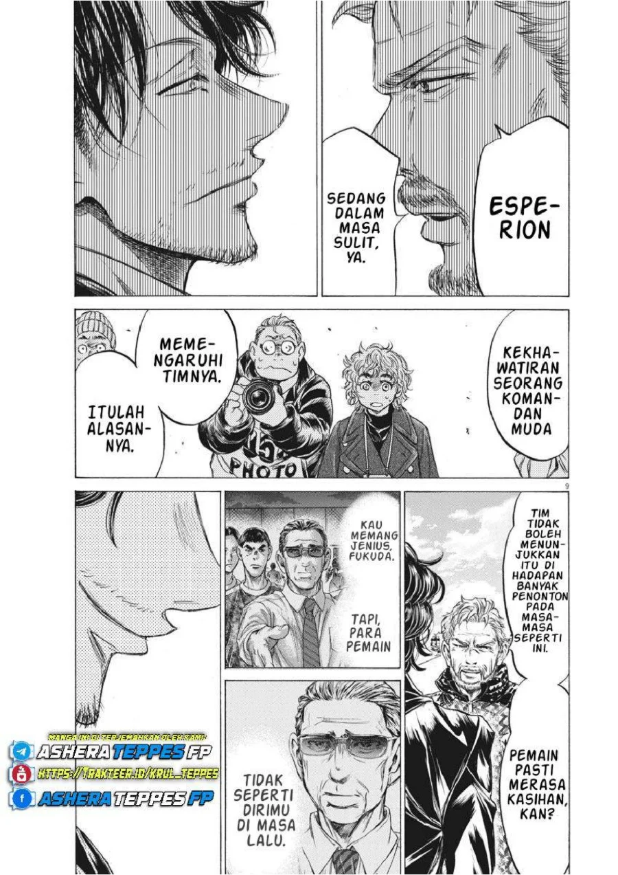 Chapter 232 - halaman 10