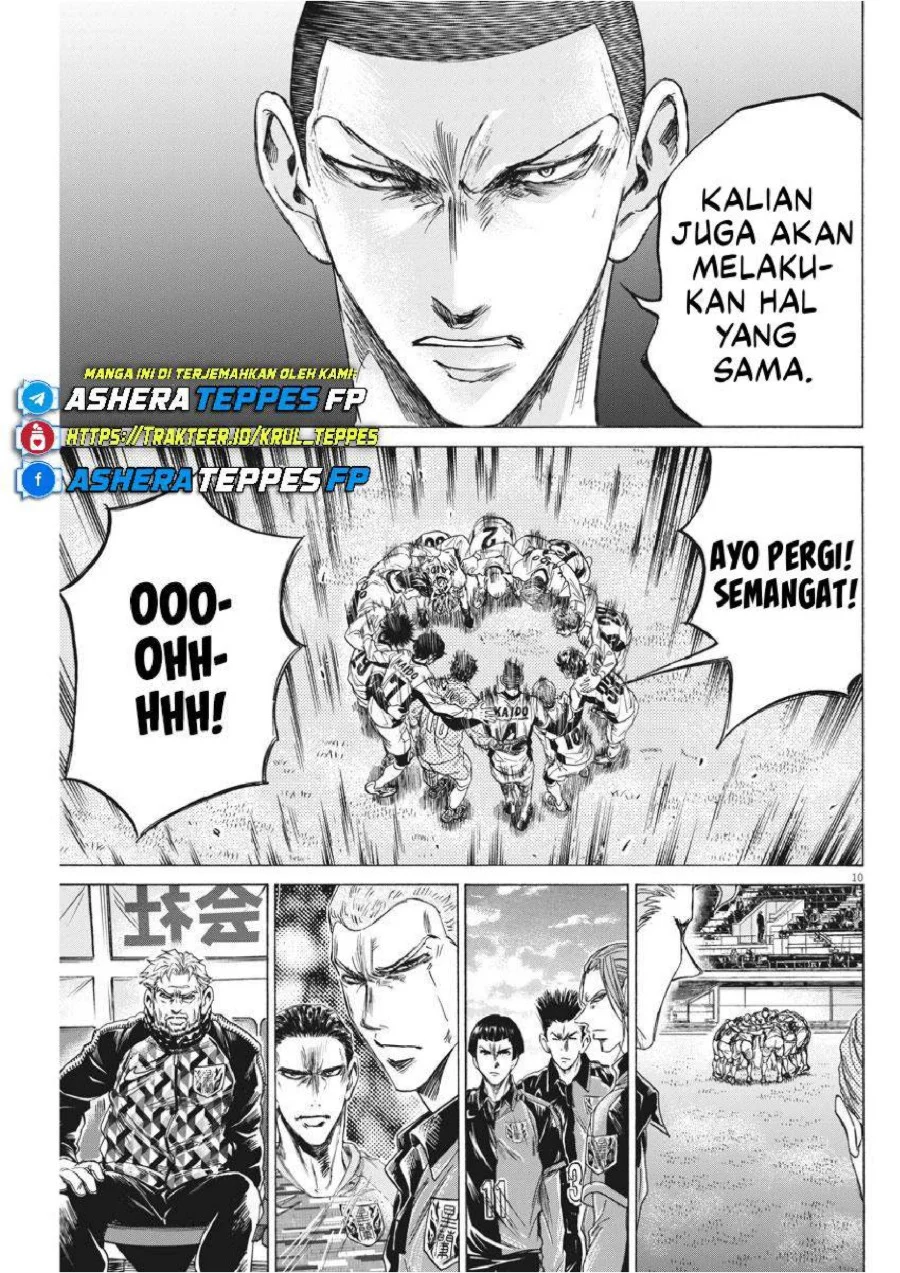 Chapter 233 - halaman 12