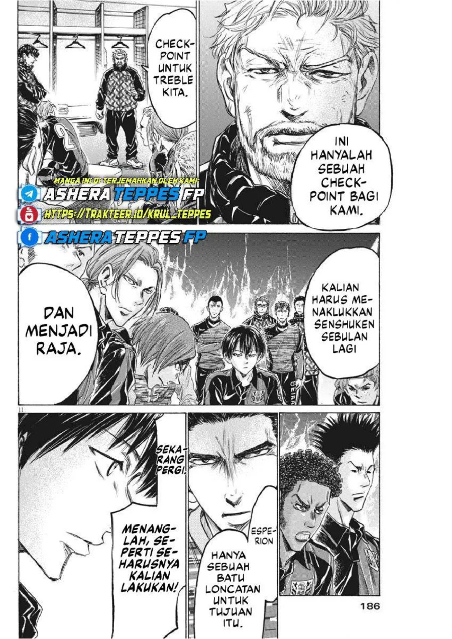 Chapter 233 - halaman 13