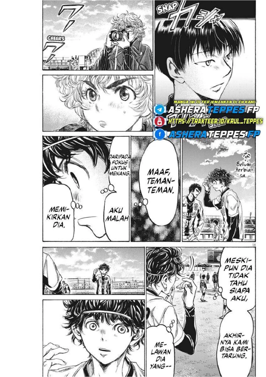 Chapter 233 - halaman 16