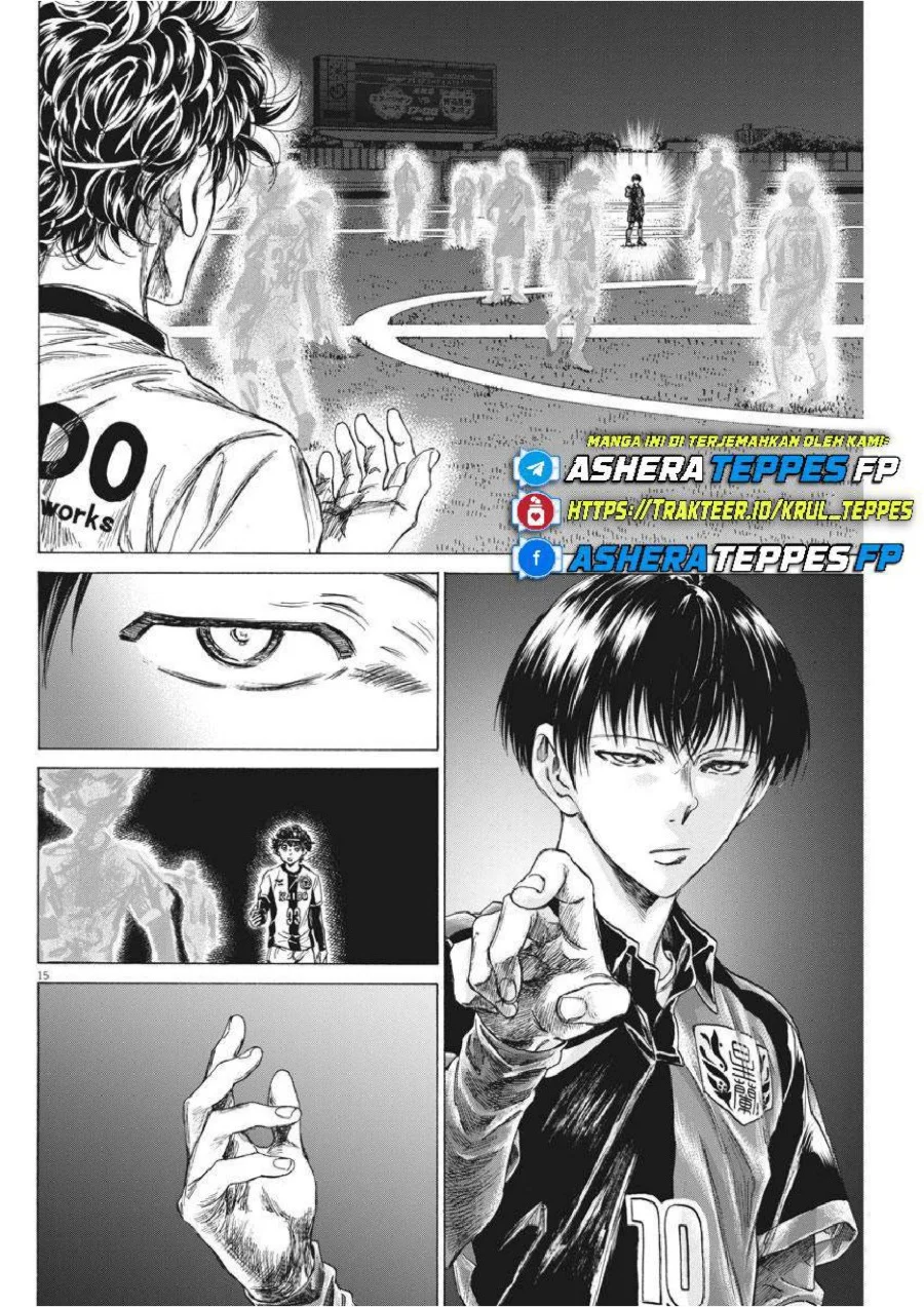 Chapter 233 - halaman 17
