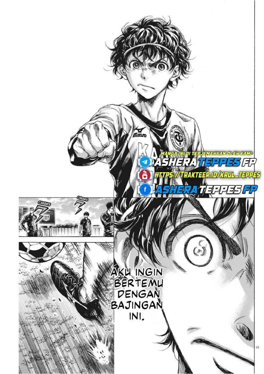 Chapter 233 - halaman 20