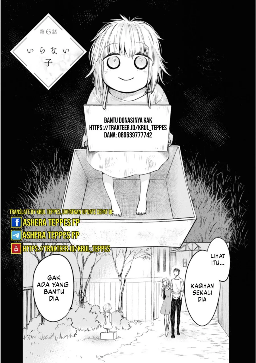 Chapter 233 - halaman 22